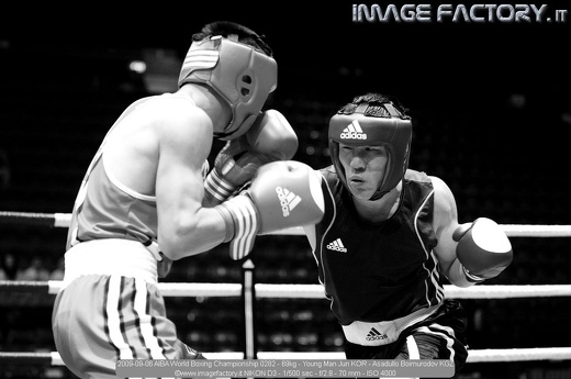 2009-09-06 AIBA World Boxing Championship 0282 - 69kg - Young Man Jun KOR - Asadullo Boimurodov KGZ